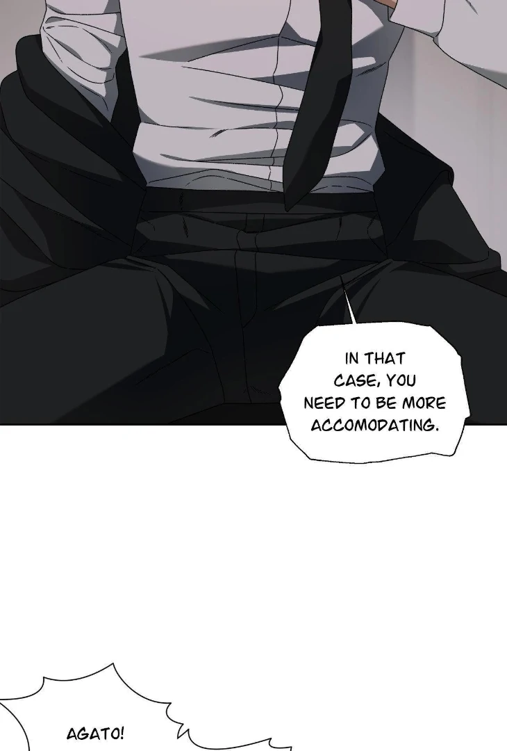 The Case of Doctor Agato [Official Uncensored] - Chapter 8 manhwa