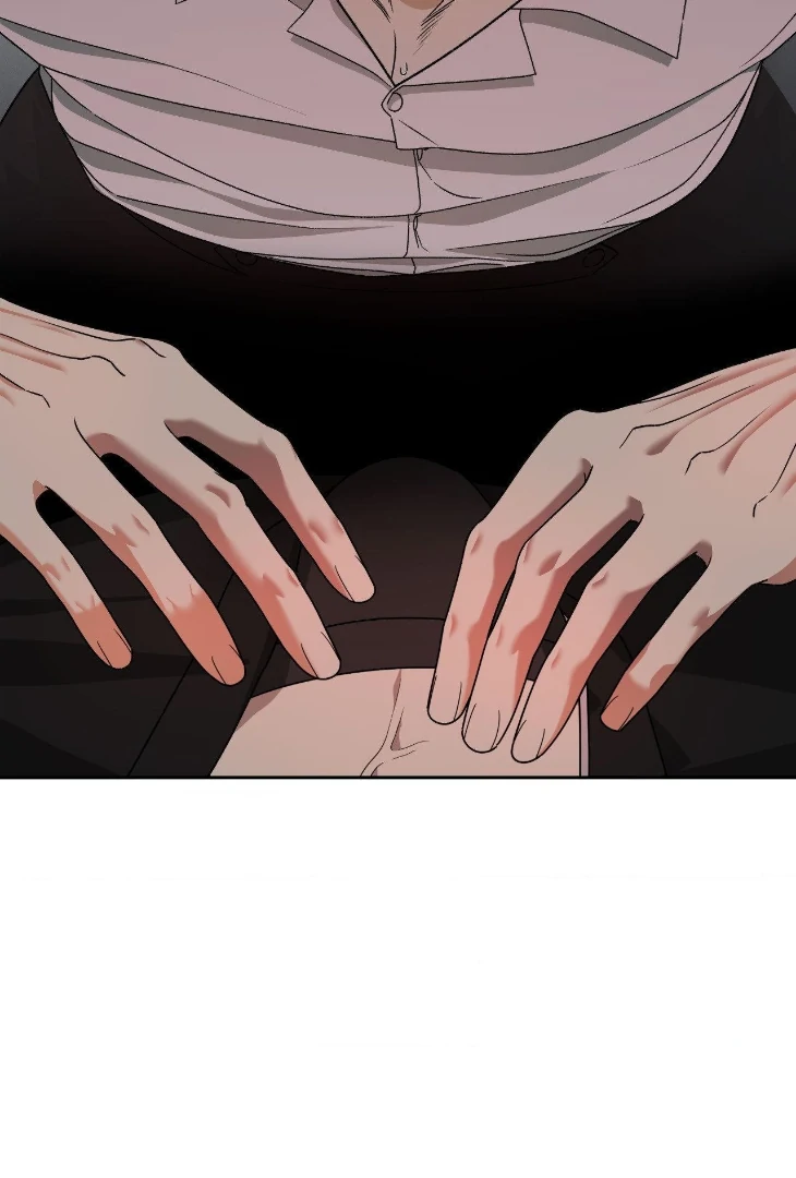 The Case of Doctor Agato [Official Uncensored] - Chapter 8 manhwa