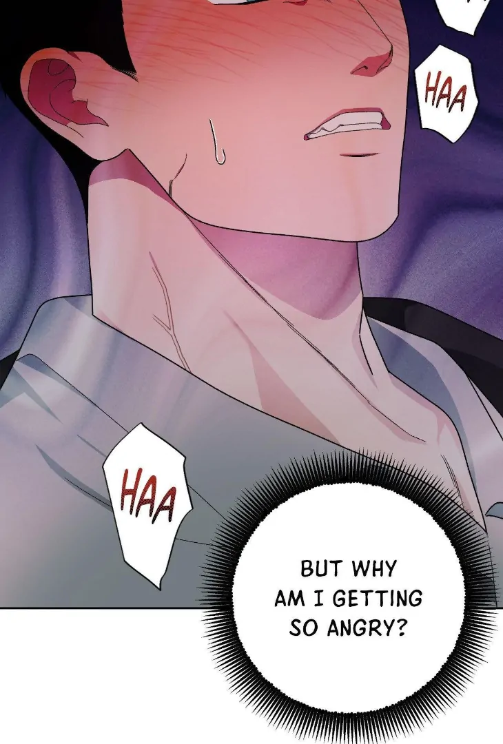 The Case of Doctor Agato [Official Uncensored] - Chapter 8 manhwa
