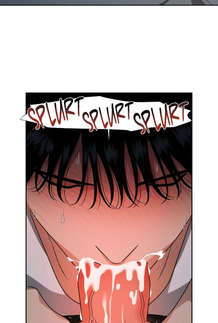The Case of Doctor Agato [Official Uncensored] - Chapter 8 manhwa