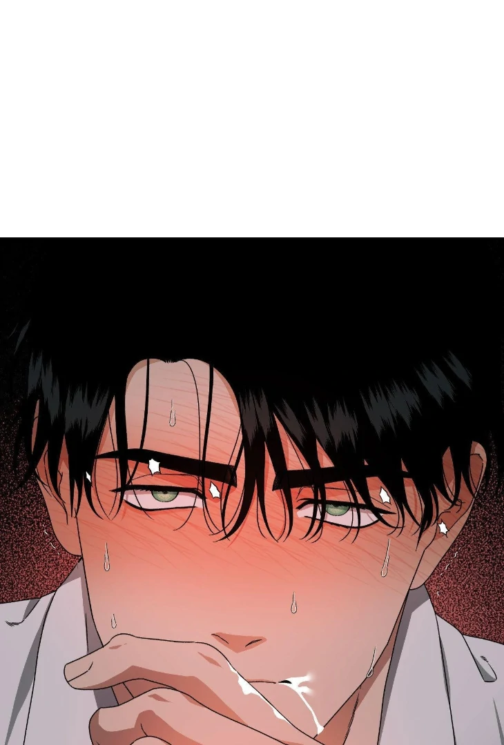 The Case of Doctor Agato [Official Uncensored] - Chapter 8 manhwa