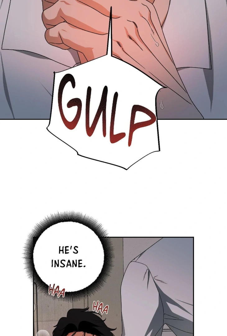The Case of Doctor Agato [Official Uncensored] - Chapter 8 manhwa