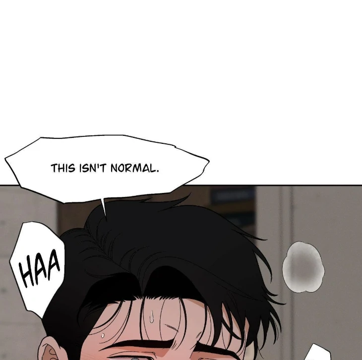 The Case of Doctor Agato [Official Uncensored] - Chapter 8 manhwa