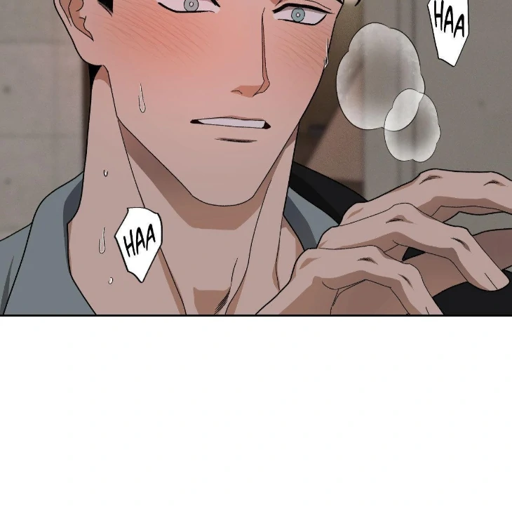 The Case of Doctor Agato [Official Uncensored] - Chapter 8 manhwa