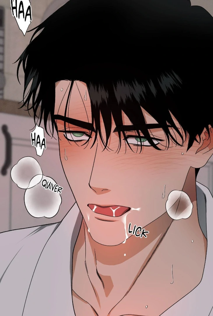 The Case of Doctor Agato [Official Uncensored] - Chapter 8 manhwa