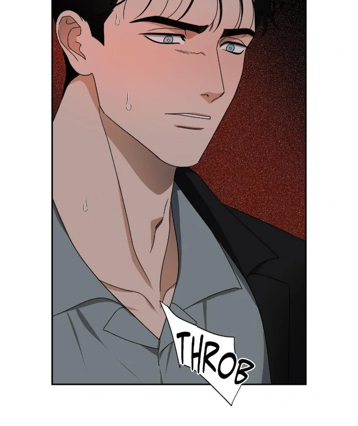 The Case of Doctor Agato [Official Uncensored] - Chapter 8 manhwa