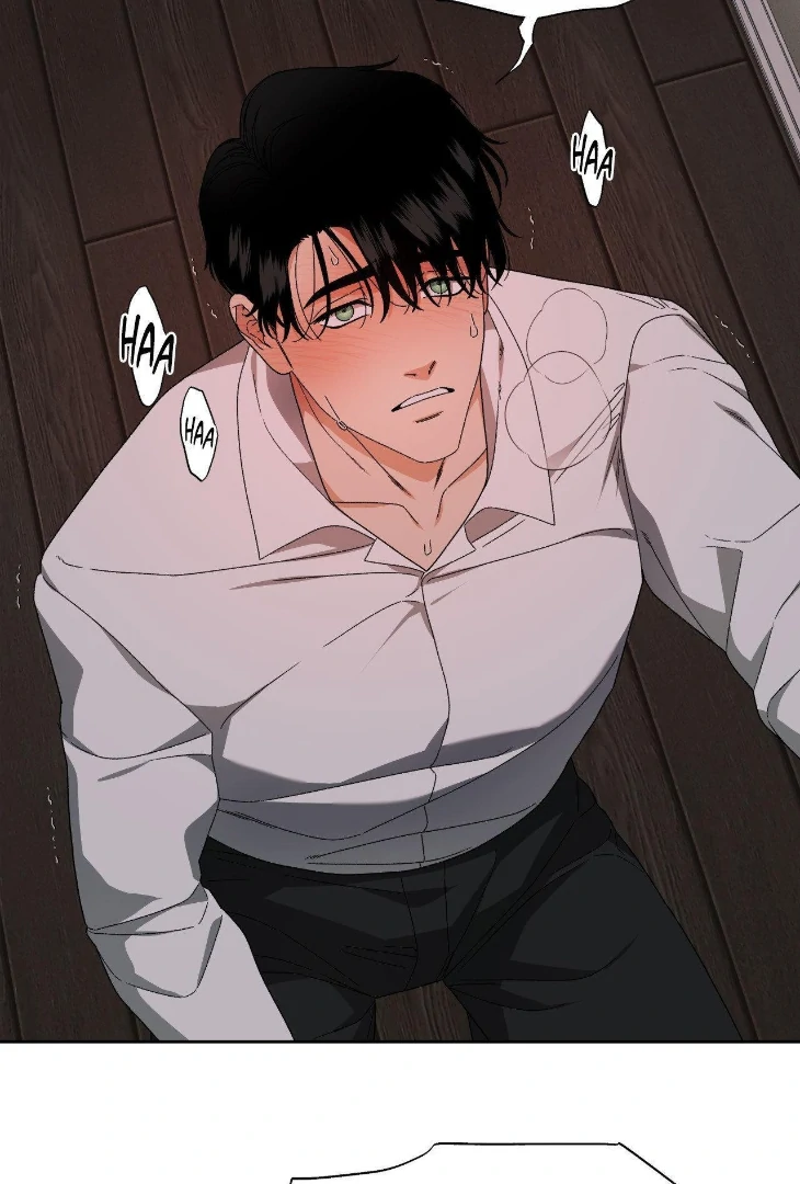 The Case of Doctor Agato [Official Uncensored] - Chapter 8 manhwa