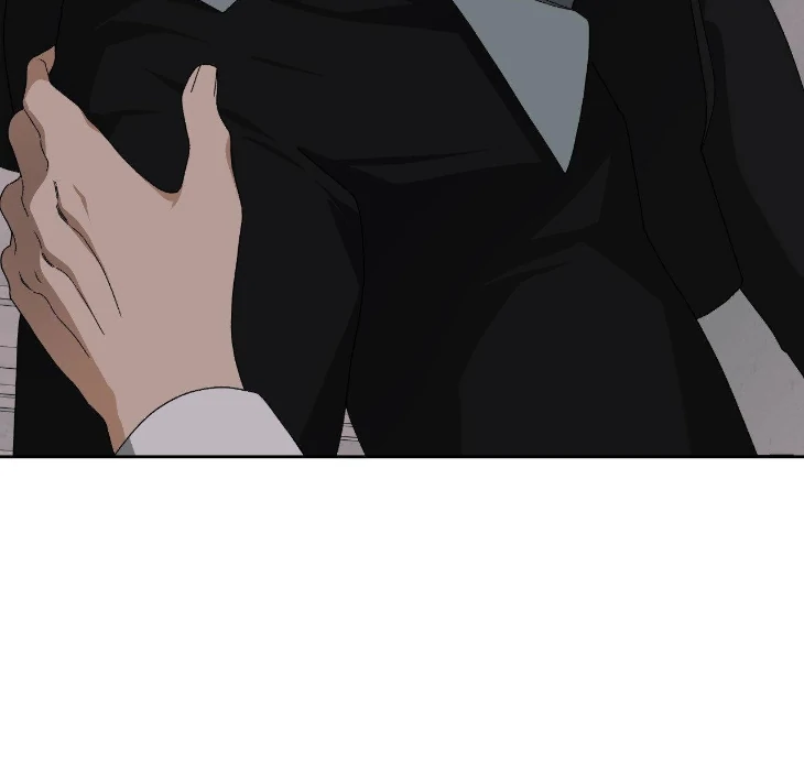 The Case of Doctor Agato [Official Uncensored] - Chapter 8 manhwa