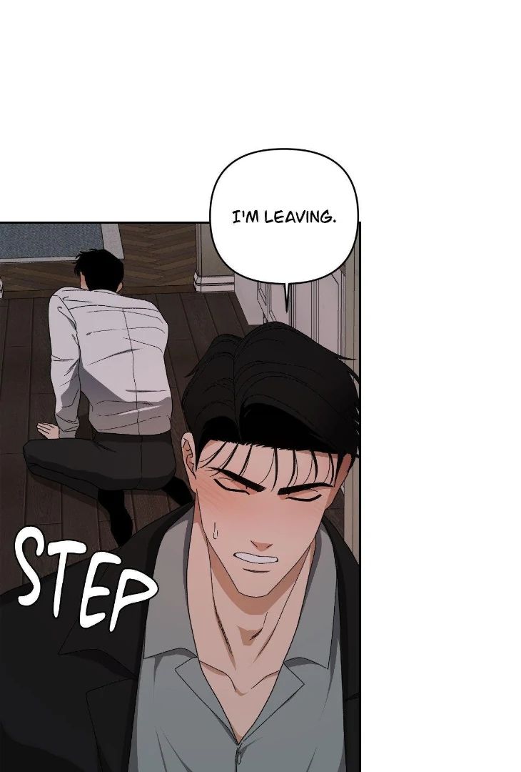 The Case of Doctor Agato [Official Uncensored] - Chapter 8 manhwa