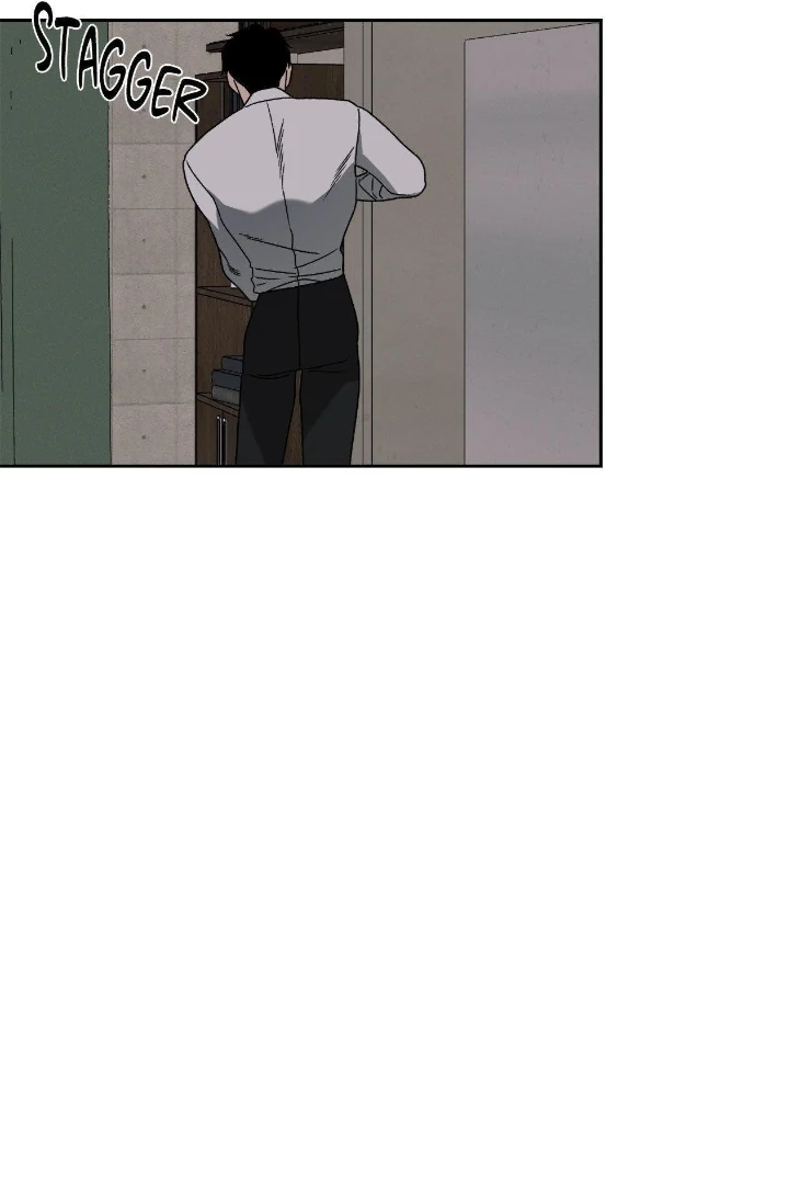 The Case of Doctor Agato [Official Uncensored] - Chapter 8 manhwa