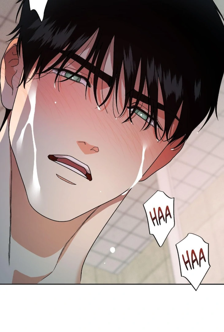 The Case of Doctor Agato [Official Uncensored] - Chapter 8 manhwa