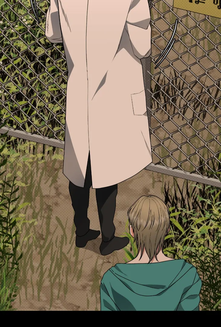 The Case of Doctor Agato [Official Uncensored] - Chapter 9 manhwa