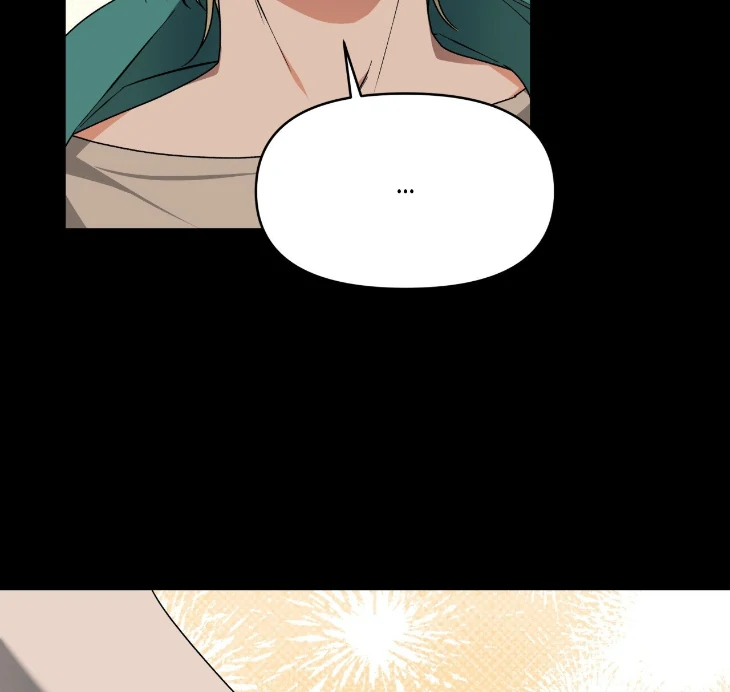 The Case of Doctor Agato [Official Uncensored] - Chapter 9 manhwa