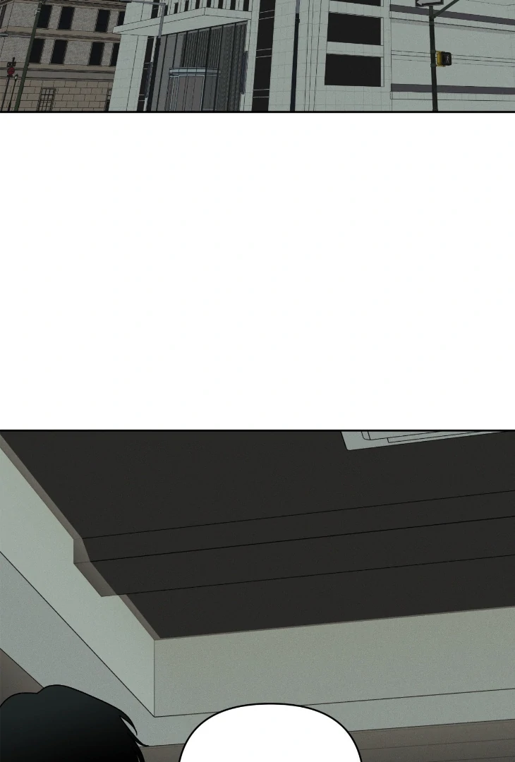 The Case of Doctor Agato [Official Uncensored] - Chapter 9 manhwa