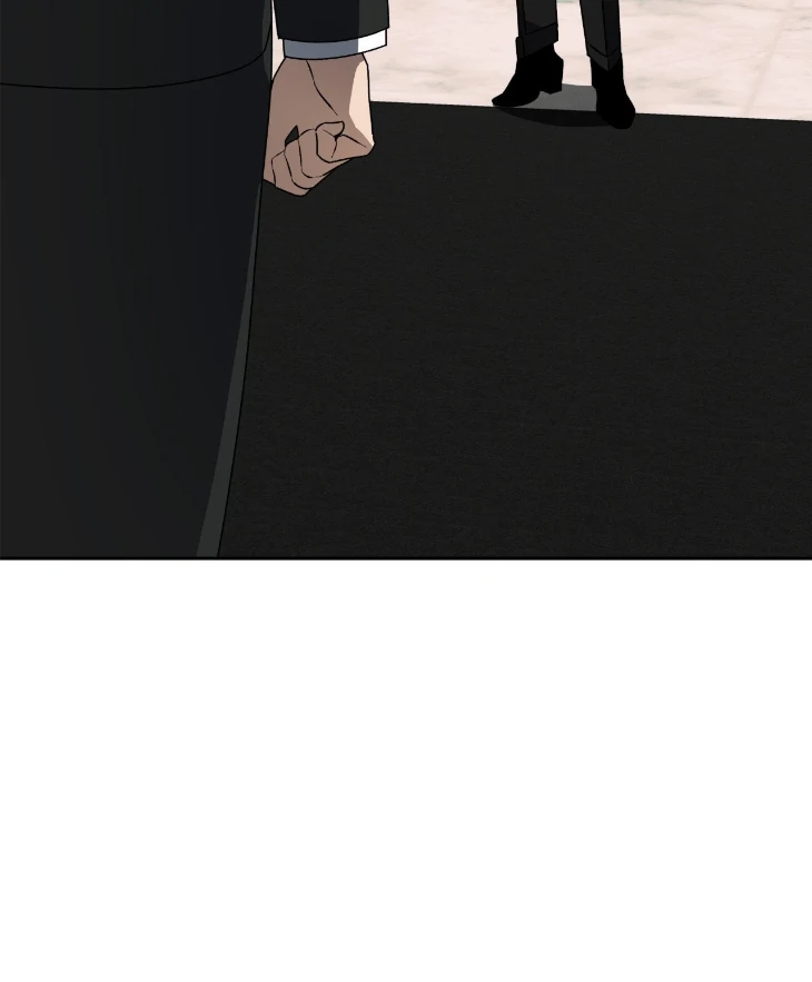 The Case of Doctor Agato [Official Uncensored] - Chapter 9 manhwa