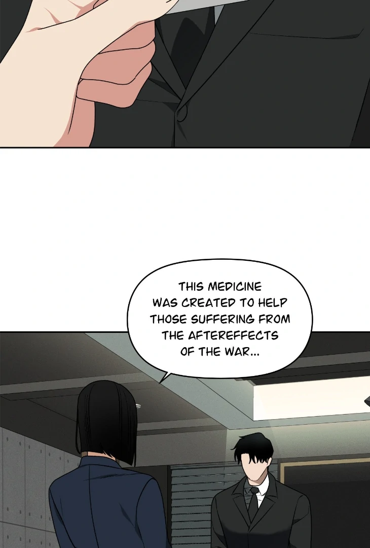 The Case of Doctor Agato [Official Uncensored] - Chapter 9 manhwa