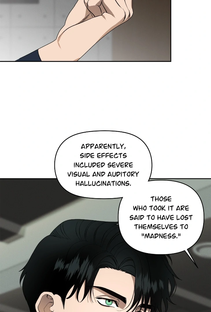 The Case of Doctor Agato [Official Uncensored] - Chapter 9 manhwa