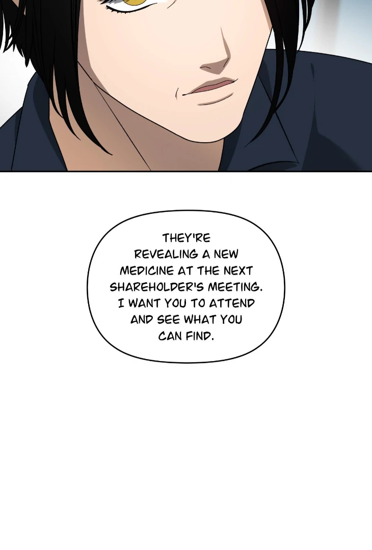 The Case of Doctor Agato [Official Uncensored] - Chapter 9 manhwa