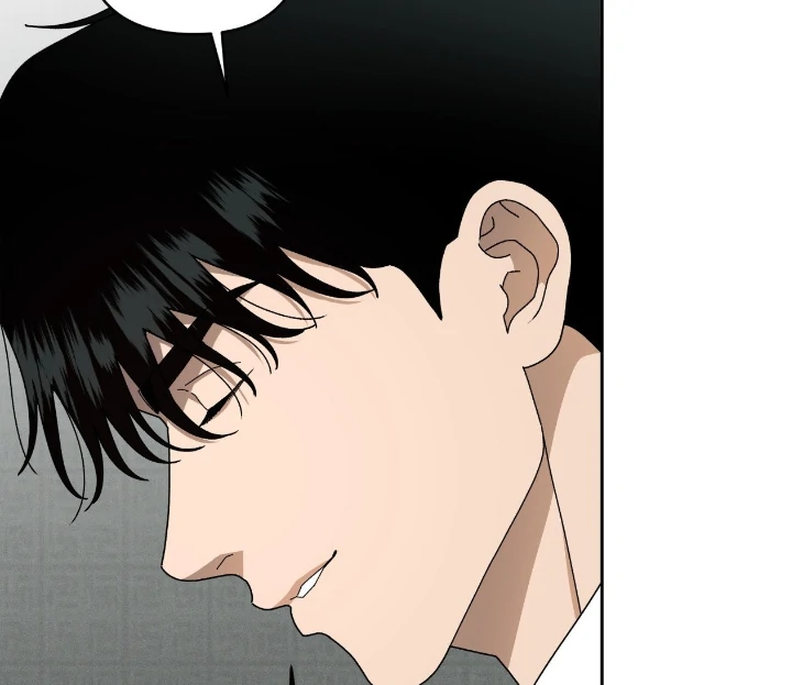 The Case of Doctor Agato [Official Uncensored] - Chapter 9 manhwa