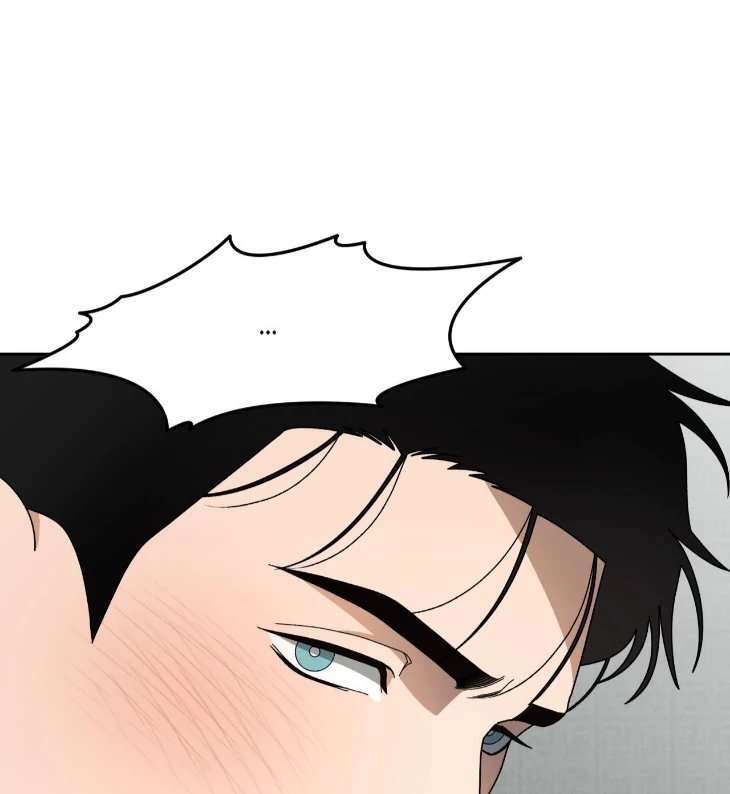 The Case of Doctor Agato [Official Uncensored] - Chapter 9 manhwa