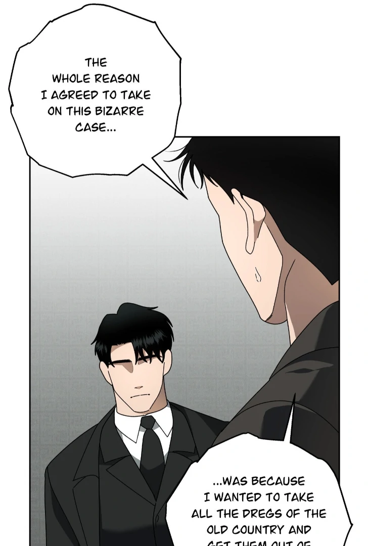 The Case of Doctor Agato [Official Uncensored] - Chapter 9 manhwa