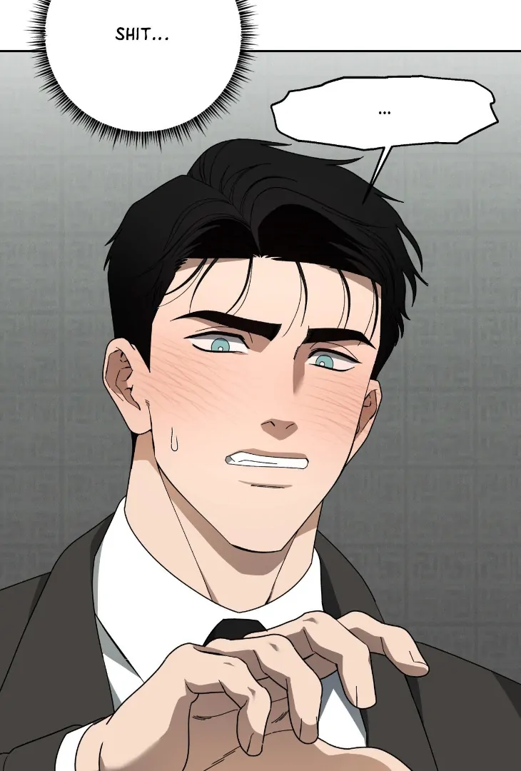 The Case of Doctor Agato [Official Uncensored] - Chapter 9 manhwa