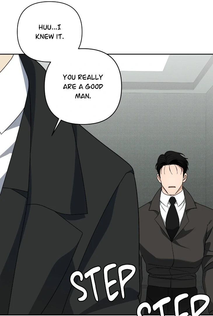The Case of Doctor Agato [Official Uncensored] - Chapter 9 manhwa