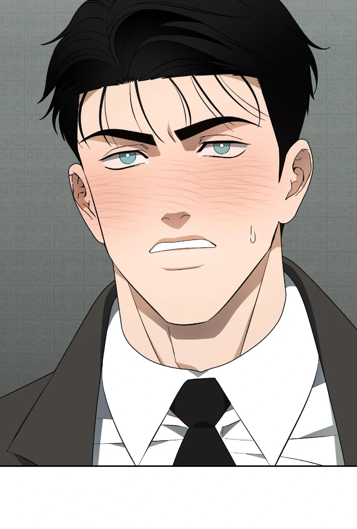 The Case of Doctor Agato [Official Uncensored] - Chapter 9 manhwa