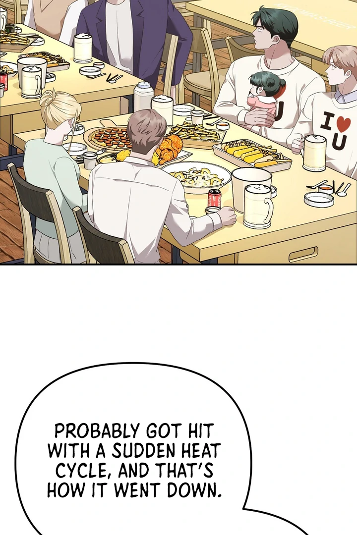 Autobahn Romance [Mosh Scans] - Chapter 10 manhwa