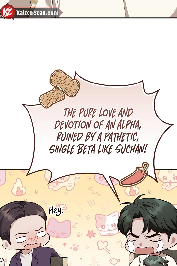 Autobahn Romance [Mosh Scans] - Chapter 10 manhwa