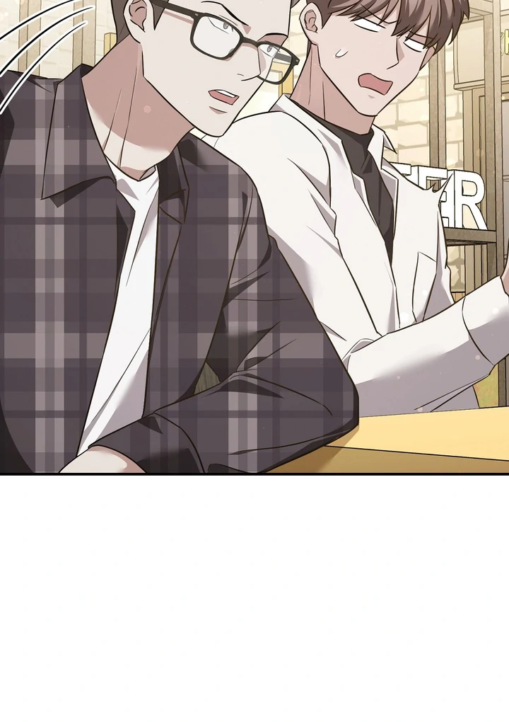 Autobahn Romance [Mosh Scans] - Chapter 10 manhwa
