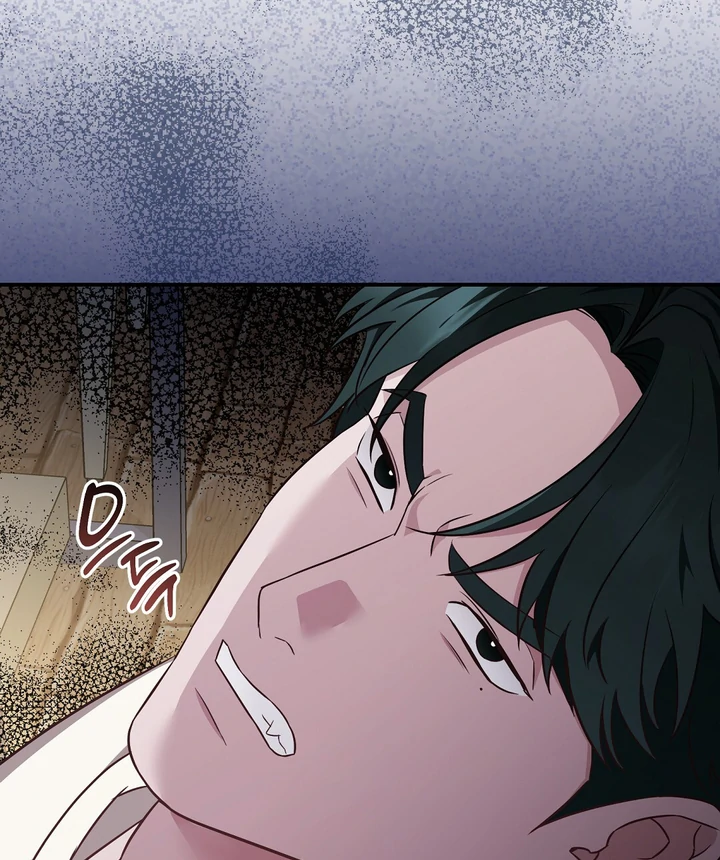 Autobahn Romance [Mosh Scans] - Chapter 10 manhwa