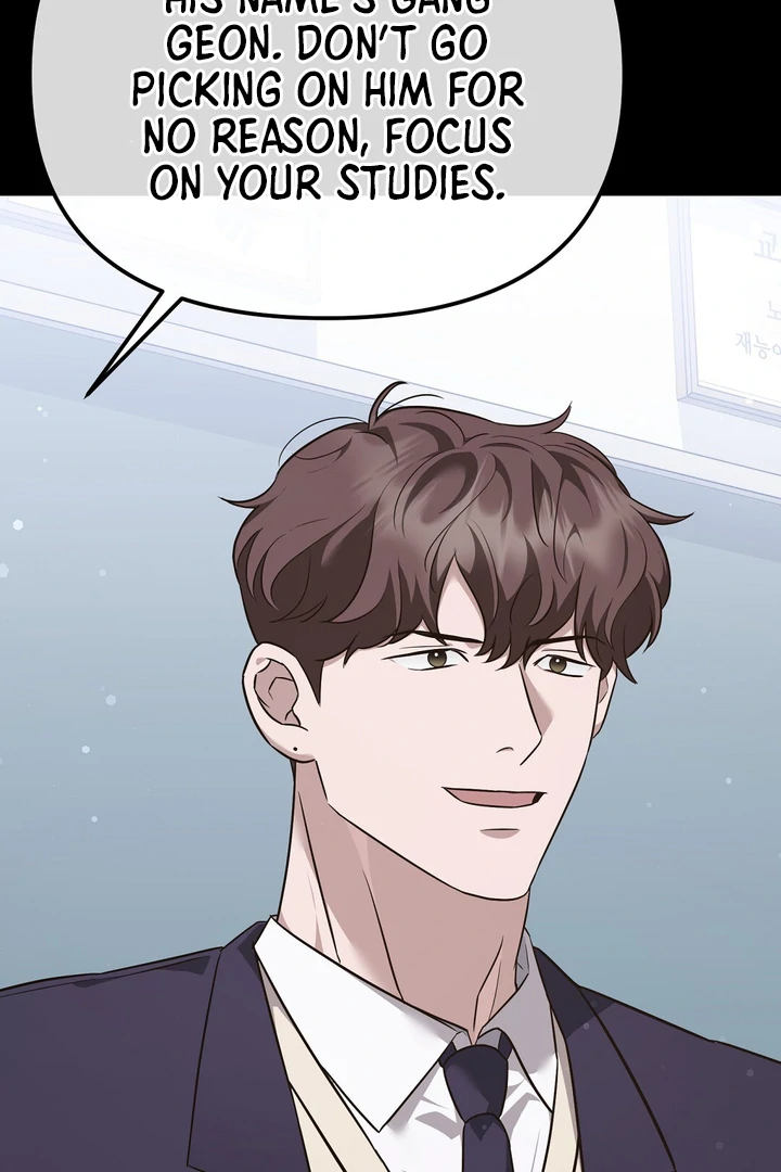 Autobahn Romance [Mosh Scans] - Chapter 10 manhwa