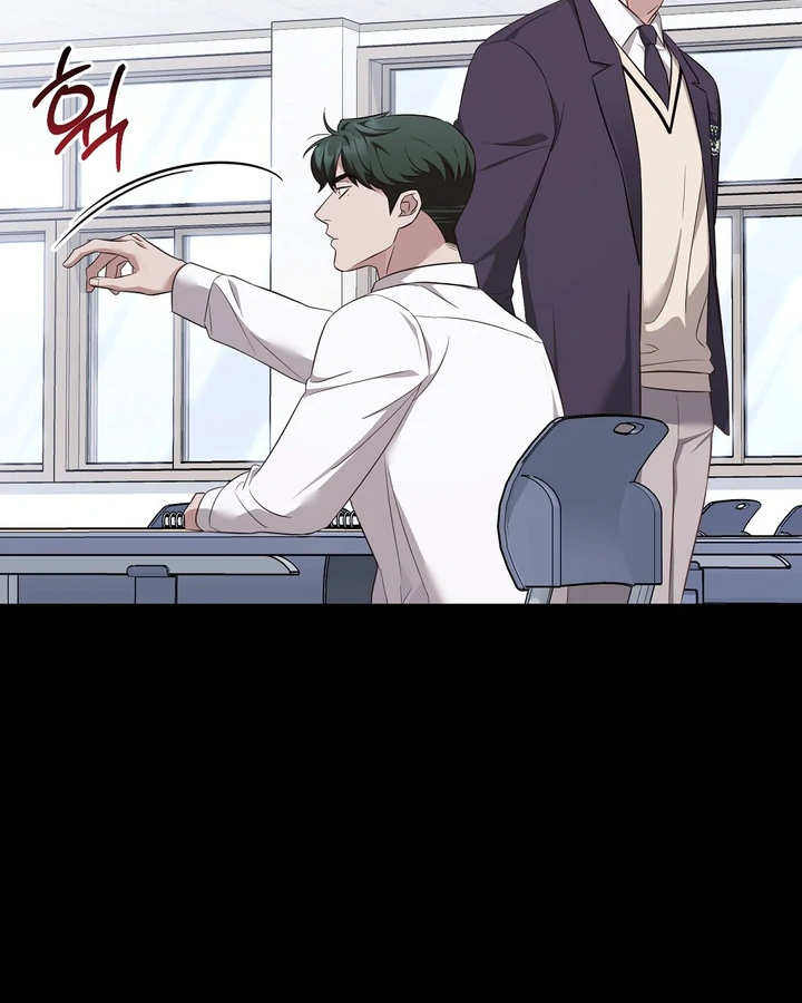 Autobahn Romance [Mosh Scans] - Chapter 10 manhwa