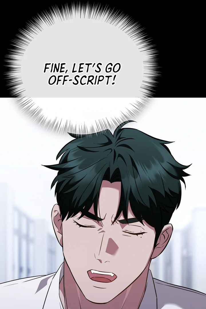 Autobahn Romance [Mosh Scans] - Chapter 10 manhwa
