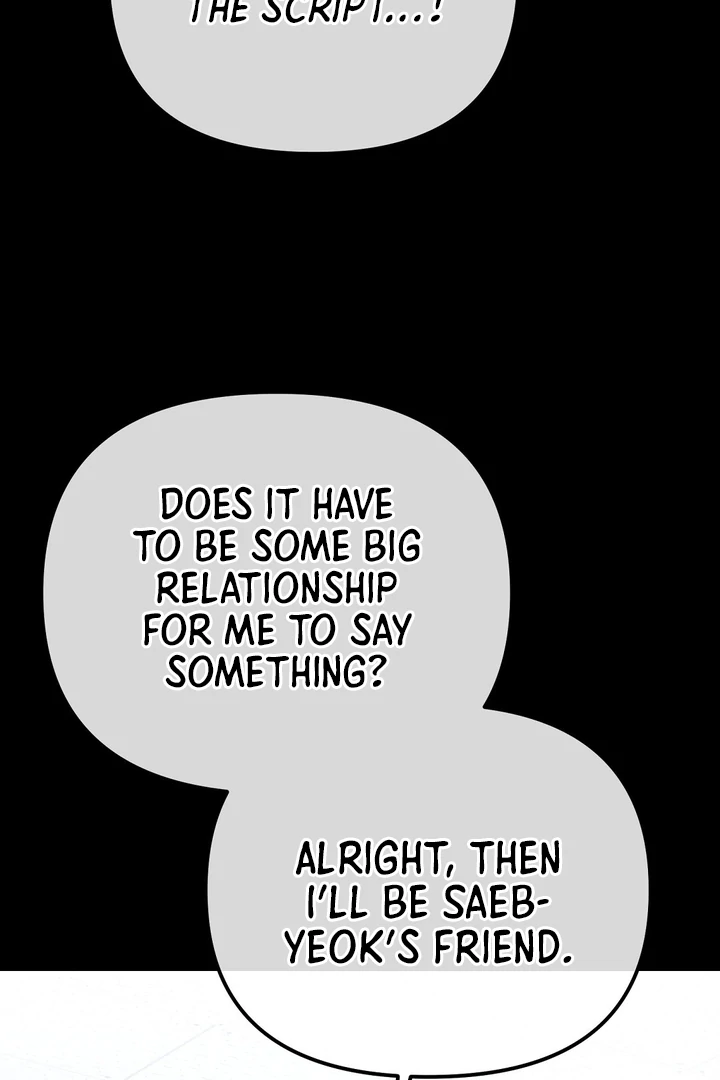 Autobahn Romance [Mosh Scans] - Chapter 10 manhwa