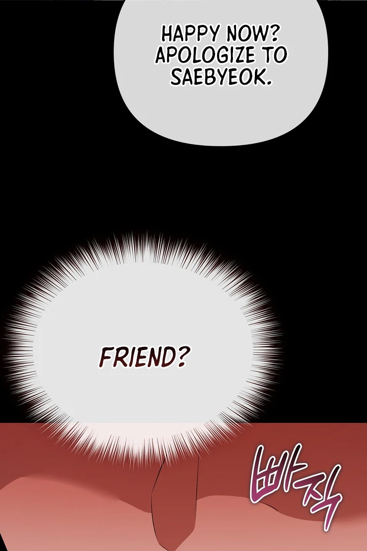 Autobahn Romance [Mosh Scans] - Chapter 10 manhwa