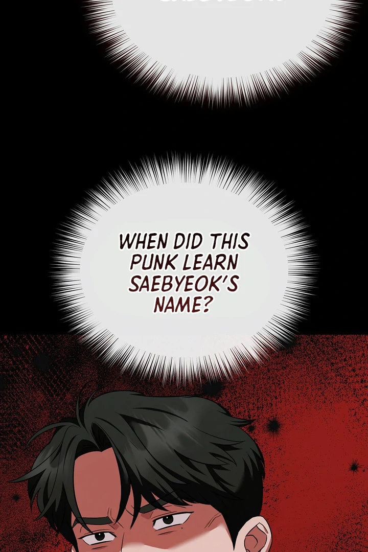 Autobahn Romance [Mosh Scans] - Chapter 10 manhwa