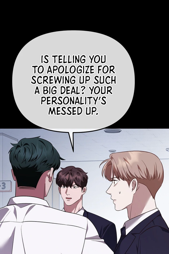 Autobahn Romance [Mosh Scans] - Chapter 10 manhwa