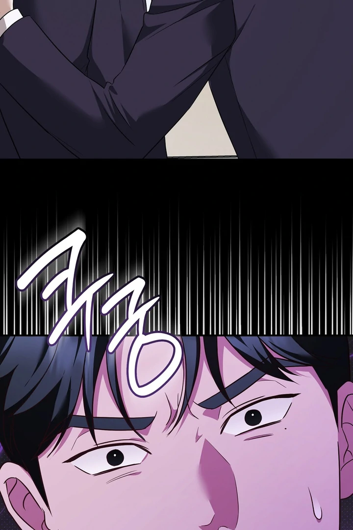 Autobahn Romance [Mosh Scans] - Chapter 10 manhwa