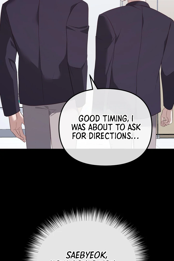 Autobahn Romance [Mosh Scans] - Chapter 10 manhwa