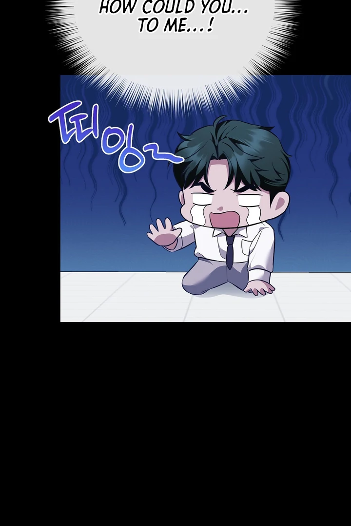 Autobahn Romance [Mosh Scans] - Chapter 10 manhwa