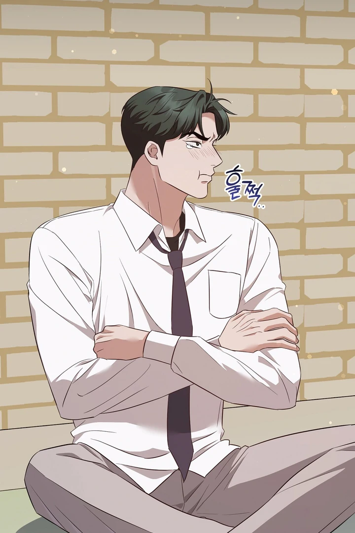 Autobahn Romance [Mosh Scans] - Chapter 10 manhwa