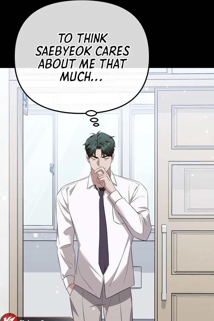 Autobahn Romance [Mosh Scans] - Chapter 10 manhwa