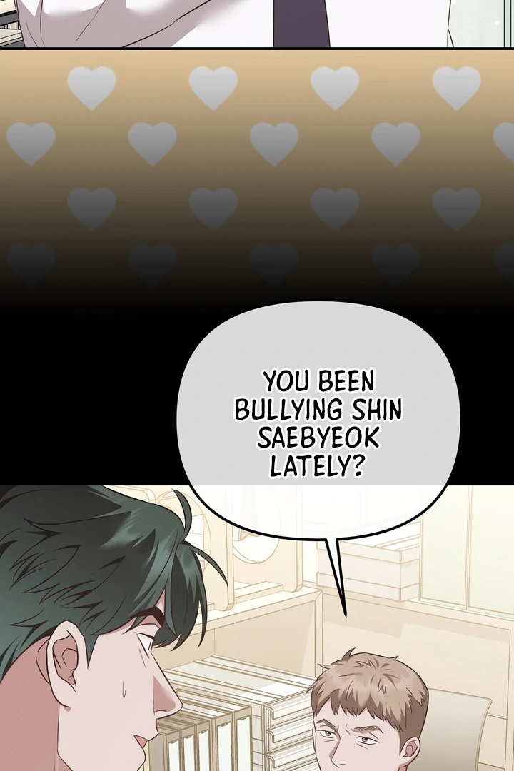 Autobahn Romance [Mosh Scans] - Chapter 10 manhwa