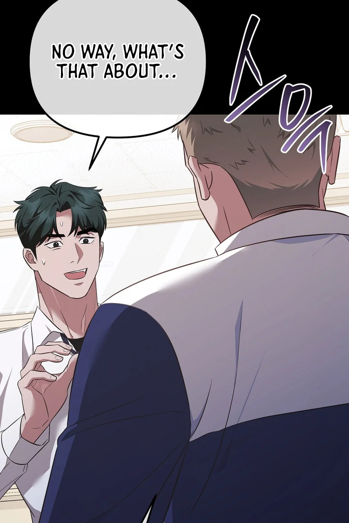 Autobahn Romance [Mosh Scans] - Chapter 10 manhwa