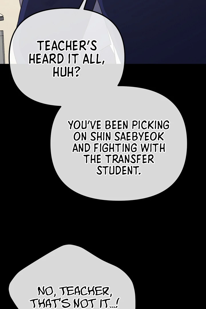 Autobahn Romance [Mosh Scans] - Chapter 10 manhwa