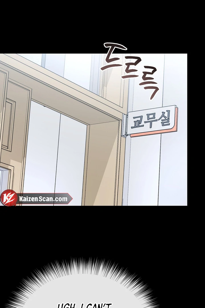 Autobahn Romance [Mosh Scans] - Chapter 10 manhwa