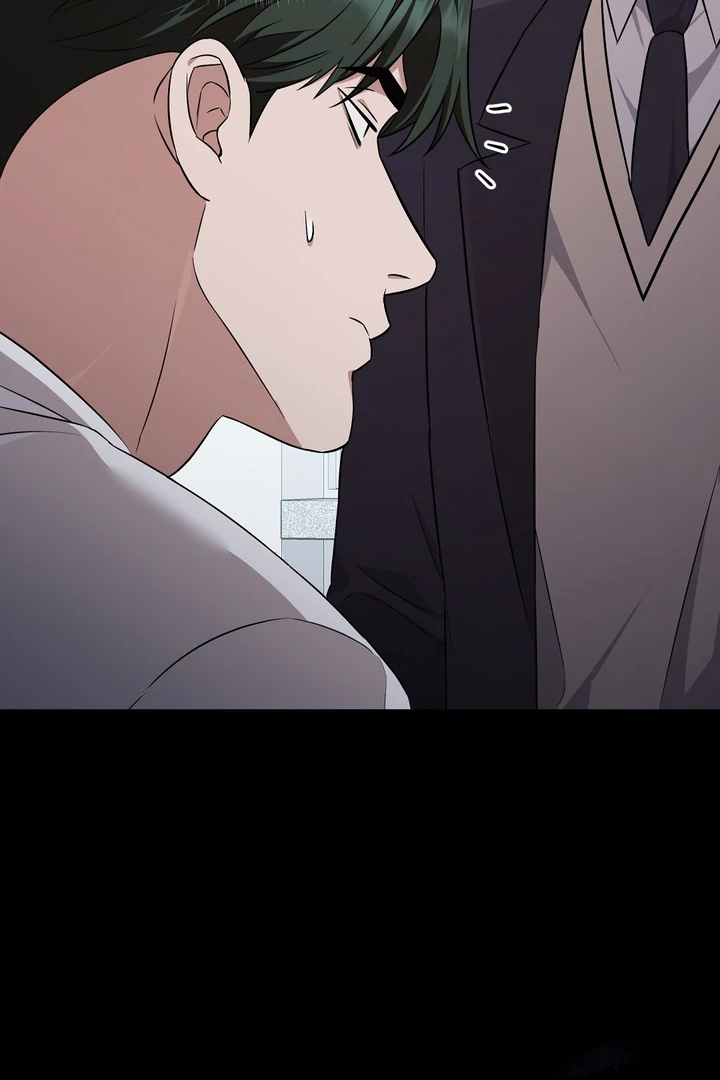 Autobahn Romance [Mosh Scans] - Chapter 10 manhwa