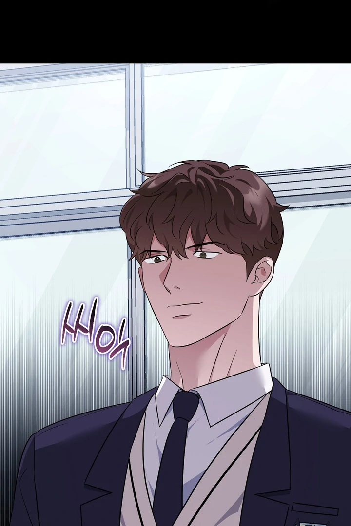 Autobahn Romance [Mosh Scans] - Chapter 10 manhwa